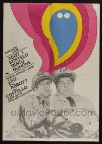 5b537 HOLD THAT GHOST Yugoslavian 19x27 R60s wacky image of scared Bud Abbott & Lou Costello!