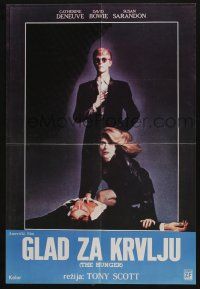 5b538 HUNGER Yugoslavian 18x27 '83 vampire Catherine Deneuve, rocker David Bowie!