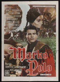 5b551 MARCO THE MAGNIFICENT Yugoslavian 19x27 '66 Orson Welles, Anthony Quinn, cool different art!