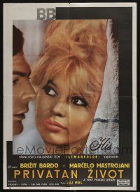 5b592 VERY PRIVATE AFFAIR Yugoslavian 20x28 '62 Louis Malle's Vie Privee, sexiest Brigitte Bardot!