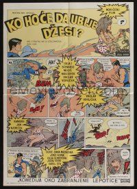 5b594 WHO WANTS TO KILL JESSIE? Yugoslavian 20x28 '66 Superman does, pop art like Batman TV series