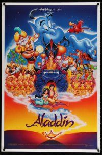 5c031 ALADDIN DS 1sh '92 classic Walt Disney Arabian fantasy cartoon, great art of cast!