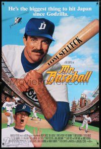 5c498 MR. BASEBALL 1sh '92 Tom Selleck is the biggest thing to hit Japan since Godzilla!