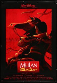 5c503 MULAN DS 1sh '98 Disney Ancient China cartoon, great image wearing armor on horseback!