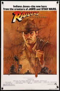 5c586 RAIDERS OF THE LOST ARK 1sh '81 great art of adventurer Harrison Ford by Amsel!