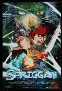 5c677 SPRIGGAN 1sh '98 Hirotsugu Kawasaki, sci-fi anime action, cool artwork!