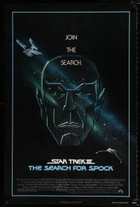 5c688 STAR TREK III 1sh '84 The Search for Spock, art of Leonard Nimoy by Huyssen & Huerta!