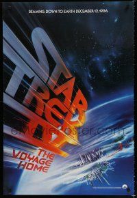 5c691 STAR TREK IV teaser 1sh '86 directed by Leonard Nimoy, art of title racing towards Earth!