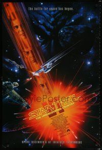 5c693 STAR TREK VI advance 1sh '91 William Shatner, Leonard Nimoy, art by John Alvin!