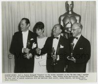 5d192 CAMELOT 8x9.25 still '68 flashback to 1965 Oscars when they won for My Fair Lady!