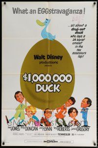 5f012 $1,000,000 DUCK gold egg style 1sh '71 Disney, a duck lays a 24 karat omelet!