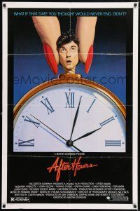 5f026 AFTER HOURS style B 1sh '85 Martin Scorsese, Rosanna Arquette, great art by Mattelson!