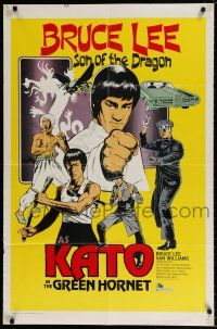 5f370 GREEN HORNET 1sh '74 cool art of Van Williams & giant Bruce Lee as Kato!