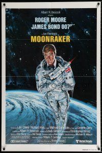 5f591 MOONRAKER style A int'l teaser 1sh '79 art of Roger Moore as Bond in space by Goozee!