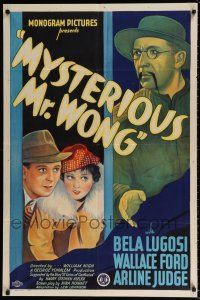 5f001 MYSTERIOUS MR WONG 1sh '35 art of Asian Bela Lugosi, Wallace Ford, Arline Judge, horror!