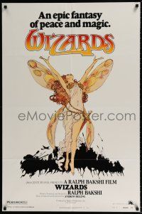 5f977 WIZARDS style B 1sh '77 Ralph Bakshi directed animation, cool fantasy art by William Stout!