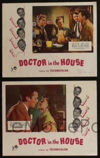 5g600 DOCTOR IN THE HOUSE 7 English LCs '55 Dr. Dirk Bogarde, Muriel Pavlow, Kenneth More!