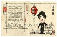 5h010 CIRCUS herald '28 art of Charlie Chaplin, from Grauman's Chinese Theatre in Hollywood!