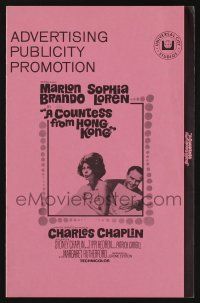 5h549 COUNTESS FROM HONG KONG pressbook '67 Marlon Brando, sexy Sophia Loren, directed by Chaplin!