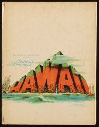 5h101 HAWAII hardcover souvenir program book '66 Julie Andrews, Max von Sydow, James A. Michener!