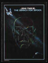 5h152 STAR TREK III souvenir program book '84 The Search for Spock, art of Nimoy by Gerard Huerta!