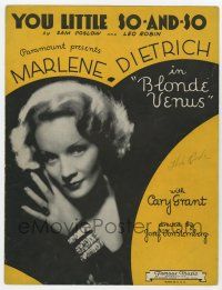 5h189 BLONDE VENUS sheet music '32 portrait of sexy Marlene Dietrich, You Little So-and-So!