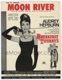 5h194 BREAKFAST AT TIFFANY'S sheet music '61 classic art of elegant Audrey Hepburn, Moon River!