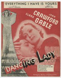 5h219 DANCING LADY sheet music '33 Joan Crawford & Clark Gable, Everything I Have is Yours!