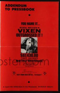 5h976 VIXEN pressbook supplement '68 classic Russ Meyer, is sexy naked Erica Gavin woman or animal?