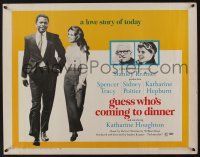 5j610 GUESS WHO'S COMING TO DINNER 1/2sh '67 Sidney Poitier, Spencer Tracy, Katharine Hepburn!