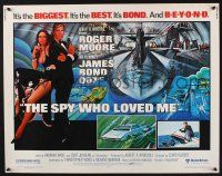 5j783 SPY WHO LOVED ME 1/2sh '77 great art of Roger Moore as James Bond 007 by Bob Peak!