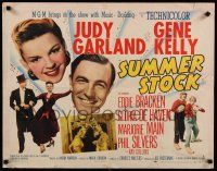 5j791 SUMMER STOCK style B 1/2sh '50 Judy Garland, Gene Kelly, Eddie Bracken, Gloria De Haven!