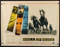 5j828 WALL OF NOISE 1/2sh '63 sexy Suzanne Pleshette, horse racing!