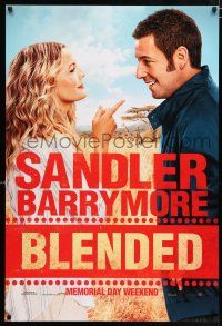 5k110 BLENDED teaser DS 1sh '14 image of Adam Sandler & pretty Drew Barrymore!