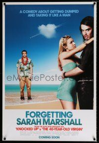 5k296 FORGETTING SARAH MARSHALL int'l advance DS 1sh '08 Kristen Bell, Mila Kunis, Jason Segel!