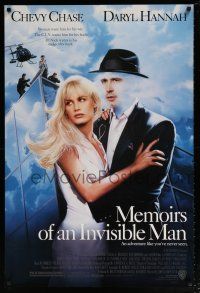5k490 MEMOIRS OF AN INVISIBLE MAN DS 1sh '92 disappearing Chevy Chase, pretty Daryl Hannah!