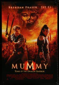 5k525 MUMMY: TOMB OF THE DRAGON EMPEROR DS 1sh '08 Brendan Fraser and Jet Li, cool image!