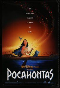 5k583 POCAHONTAS DS 1sh '95 Walt Disney, art of famous Native American Indian in canoe w/raccoon!