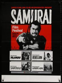 5k661 SAMURAI FILM FESTIVAL 1sh '70s cool image of Toshiro Mifune, Akira Kurosawa!