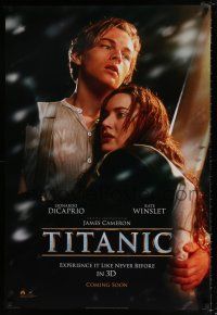5k782 TITANIC style A int'l DS 1sh R12 Leonardo DiCaprio, Kate Winslet, directed by James Cameron!