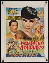 5p125 ROMAN HOLIDAY linen Belgian '54 different artwork of Princess Audrey Hepburn & Gregory Peck!