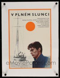 5p049 PURPLE NOON linen Czech 11x16 '60 Rene Clement's Plein soleil, Alain Delon & sailboat!