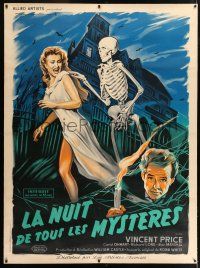 5p248 HOUSE ON HAUNTED HILL linen French 1p '59 different Roger Soubie art of skeleton & sexy girl!