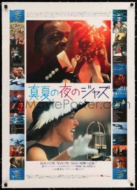 5p102 JAZZ ON A SUMMER'S DAY linen Japanese R86 Louis Armstrong w/trumpet & Anita O'Day singing!
