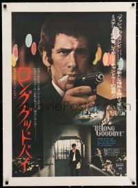 5p104 LONG GOODBYE linen Japanese '74 different c/u of Elliott Gould as Philip Marlowe with gun!