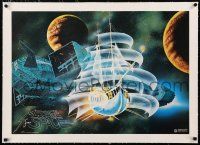 5p106 MESSAGE FROM SPACE linen Japanese soundtrack poster '77 Fukasaku, sailboat spaceship art!