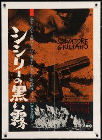 5p109 SALVATORE GIULIANO linen Japanese '65 life & death of Sicily's outstanding outlaw, different!