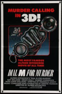 5r247 DIAL M FOR MURDER 1sh R82 Alfred Hitchcock, Grace Kelly, Kaiss art of hand with phone!