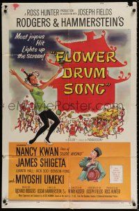 5r325 FLOWER DRUM SONG 1sh '62 great artwork of Nancy Kwan dancing, Rodgers & Hammerstein!