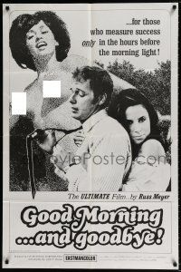 5r401 GOOD MORNING & GOODBYE b/w style 1sh '67 Russ Meyer, Alaina Capri, sexy Haji!